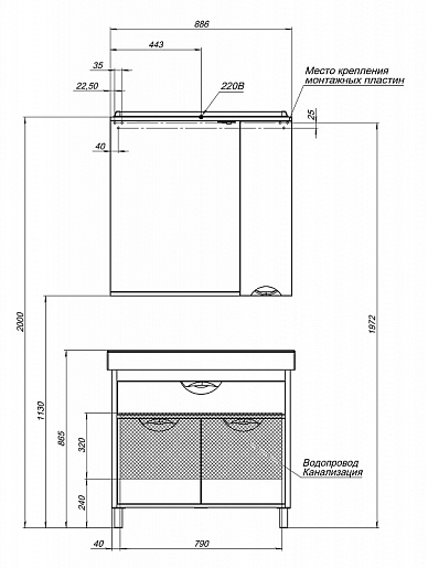 Aquanet Тумба с раковиной "Гретта 90" венге (177068) – фотография-10