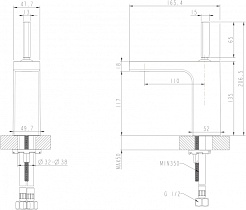 Promo Смеситель для раковины Spring F179113C – фотография-2