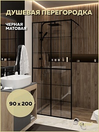 Teymi Душевая перегородка Helmi 90x200 T00301 – фотография-12