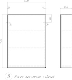 Vigo Мебель для ванной Turin 50 белая – фотография-18