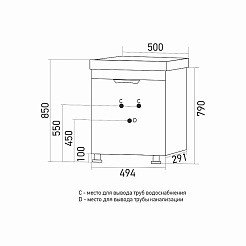 Mixline Тумба с раковиной Этьен 50 белая правая – фотография-7