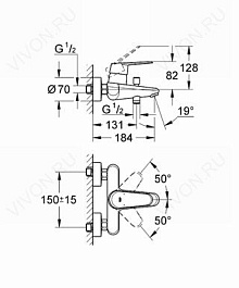 Grohe Смеситель "Eurodisc Cosmopolitan 33390002" – фотография-2