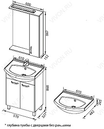 Aquanet Зеркало "Глория 60" – фотография-7