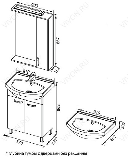 Aquanet Зеркало "Глория 60" – картинка-7