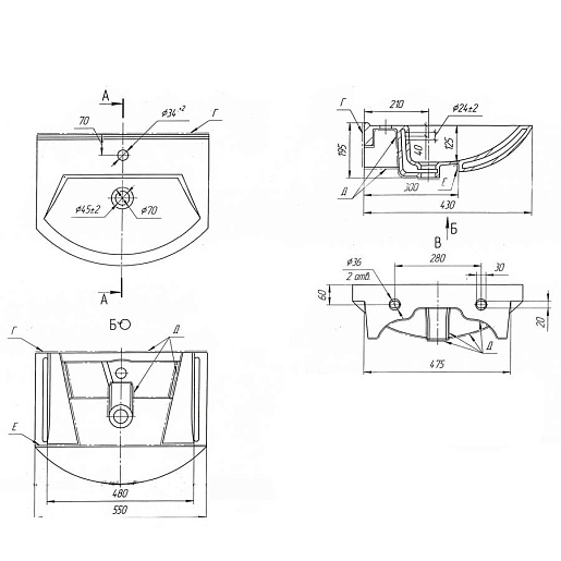 Owl 1975 Тумба с раковиной Eland 55 дуб сонома – фотография-4