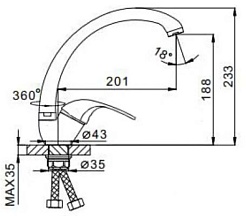 Frap Смеситель для кухни H02 F4102-2 – фотография-2