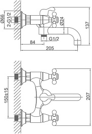 D&K Смеситель "Hercules Hessen DA1423241" для ванны – фотография-3