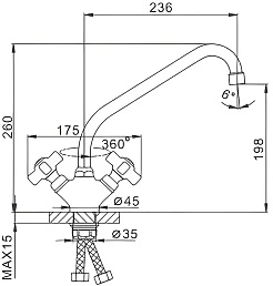 Frap Смеситель для кухни H24 F4124 хром – фотография-3
