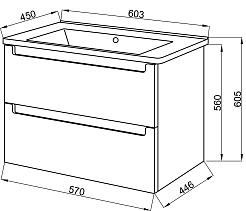 Ceruttispa Тумба с раковиной Пьемонт 60 подвесная №2 – фотография-2