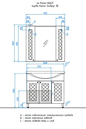Style Line Мебель для ванной Канна 90 – фотография-9