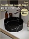 Teymi Накладная мебельная раковина Martta D37 мрамор чёрный матовый T52183 – картинка-14