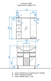 Style Line Зеркальный шкаф Жасмин 750/С – фотография-4