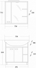 Onika Мебель для ванной Гамма 75 – фотография-6