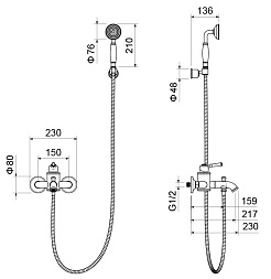 Aquatek Смеситель для ванны с душем Классик AQ1549CR хром – фотография-5