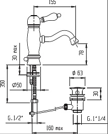 Cezares Смеситель VENEZIA-LSM1-03/24-Bi для раковины – фотография-2