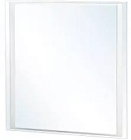 Style Line Зеркало Прованс 70 с подсветкой