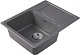 Dr. Gans Мойка кухонная Кардинал 640 базальт – фотография-6