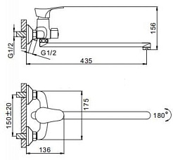 Frap Смеситель для ванны H14 F2214-B хром – фотография-2