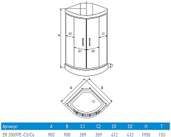 Erlit Душевая кабина ER3509PE-C3-RUS – фотография-6