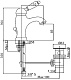 Cezares Смеситель ELITE-LSM1-01-Bi для раковины – фотография-4