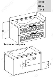 Opadiris Мебель для ванной "Атланта 80" – фотография-2