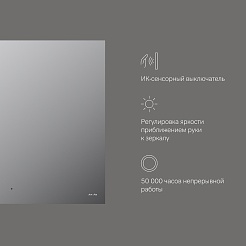 Am.Pm Зеркало X-Joy 80 с подсветкой – фотография-8