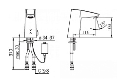 Oras Смеситель Cubista 2814F для раковины – фотография-2