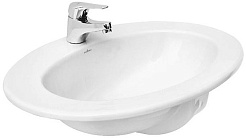 Cersanit Раковина Gamma 63 – фотография-1