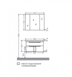 СанТа Мебель для ванной Марсель 90 подвесная – фотография-3