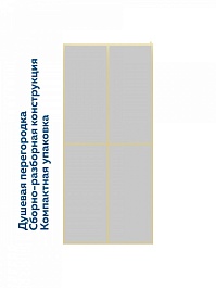 Teymi Душевая перегородка Helmi 90x200 T00304 – фотография-7