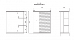 Misty Зеркальный шкаф Луна 55 R – фотография-2