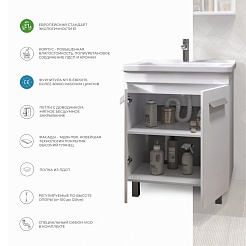 Vigo Тумба с раковиной Nova 700 белая – фотография-15