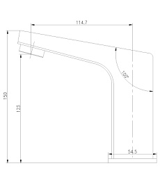 Lemark Смеситель сенсорный "Project LM4650CE" для умывальника – фотография-2