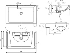 Misty Умывальник 80 – фотография-4
