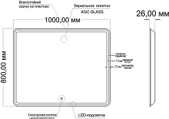 Mixline Зеркало Аккорд Альдо 100 – фотография-12