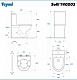 Teymi Унитаз-компакт напольный Solli T40203 – фотография-17