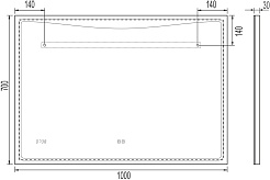 Vigo Мебель для ванной Cosmo 100 подвесная белая – фотография-14