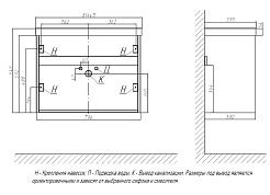 Velvex Тумба под раковину Gesso 80 дуб сонома/белая – фотография-5