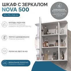 Vigo Мебель для ванной Hoska 55 белая – фотография-13