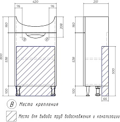 Vigo Тумба с раковиной Callao 45 – фотография-12