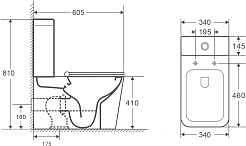 Owl 1975 Чаша унитаза-компакта Vatter Ruta-G – фотография-8