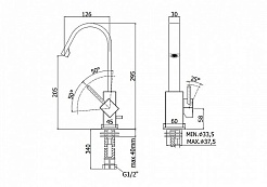 Paffoni Смеситель для раковины Level LEA878CR – фотография-2