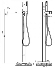 BelBagno Душевая система Uno UNO-FMT-CRM хром – фотография-2