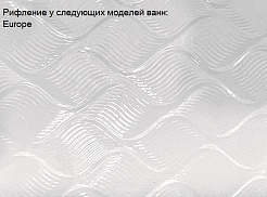 1ACReal Акриловая ванна Европа 150x70 – фотография-5