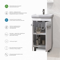 Vigo Тумба под раковину Nova 500 белая – фотография-13