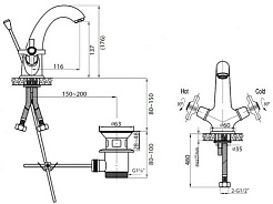 Cezares Смеситель LORD-LS1-01 для раковины – фотография-2