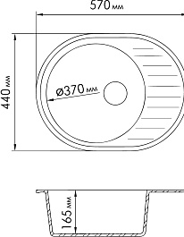 Rossinka Мойка кухонная RS58-45RW-White – фотография-2