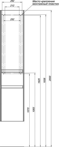 Aquanet Шкаф пенал Бруклин 35 L подвесной белый – фотография-10
