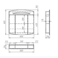 Owl 1975 Мебель для ванной Sjel 80 – фотография-3