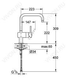 Grohe Смеситель "Minta 32488000" – фотография-2